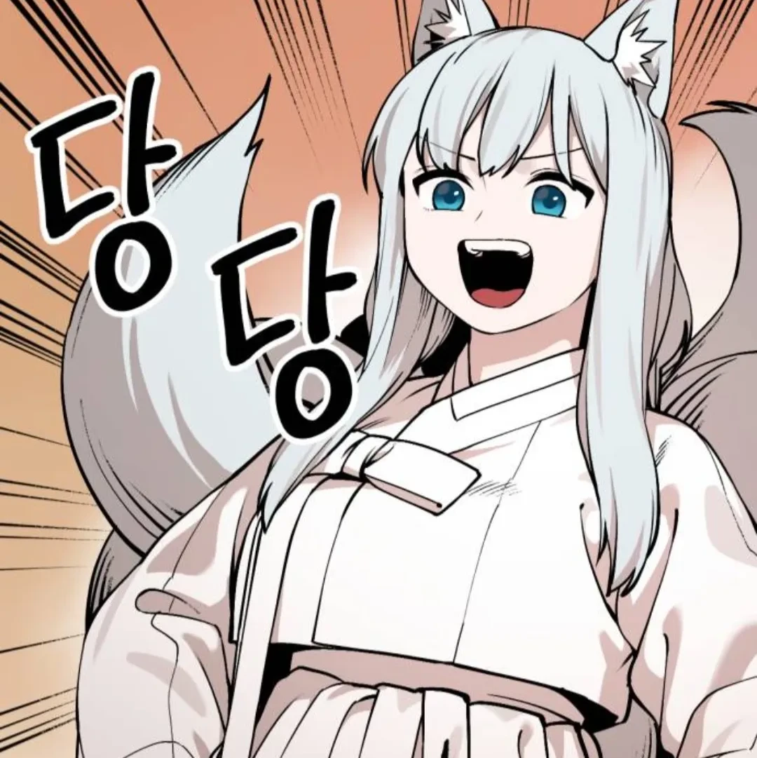 설화