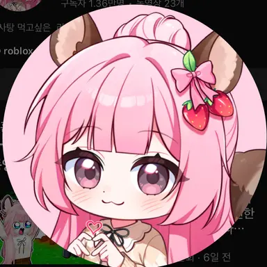 Profile image of 루양