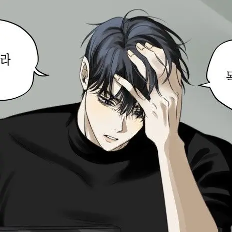 ymflal의 정이준
