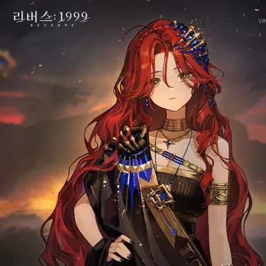 Profile image of 소피아