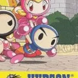 Profile image of 青ボン