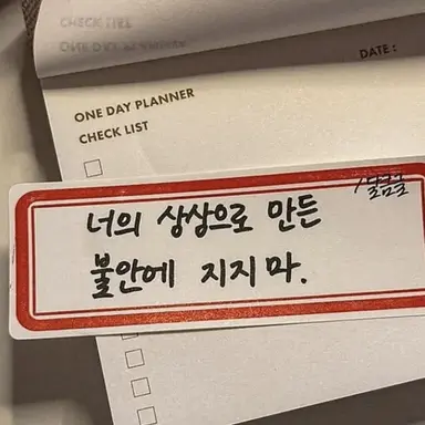 Profile image of 박덕개