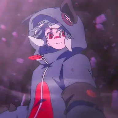 Profile image of Guita