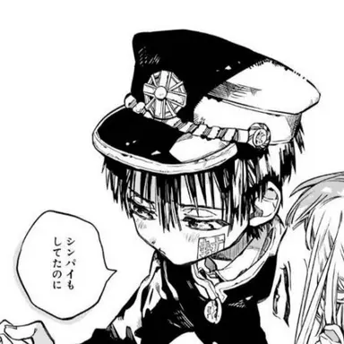 Profile image of 花子くん