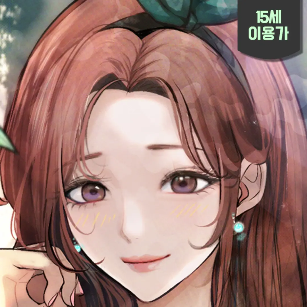 RowdyProbe6794의 김나잉