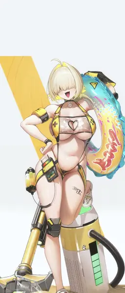Profile image of 일레그