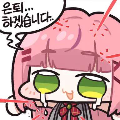 Profile image of 하나코 나나