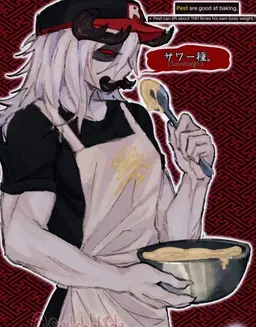 Profile image of 페스트