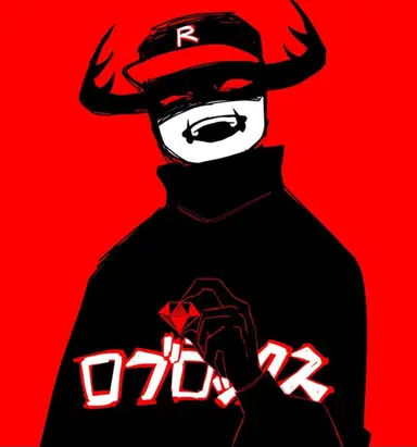 Profile image of 페스트