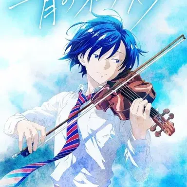 Profile image of 아오노 하지메