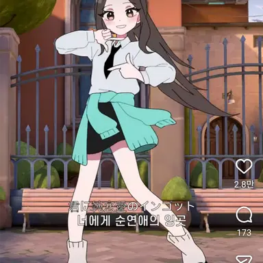 Profile image of 세이지