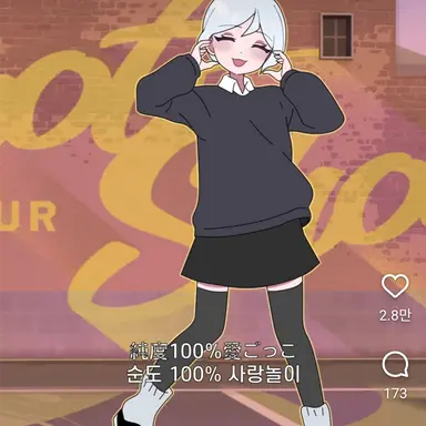 Profile image of 제트