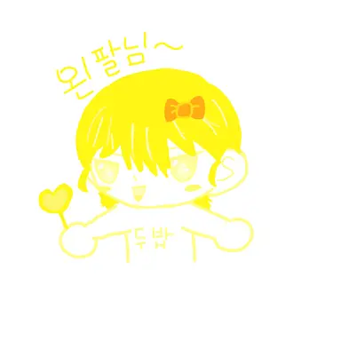 Profile image of 두밥씨