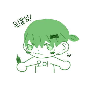 Profile image of 오이씨