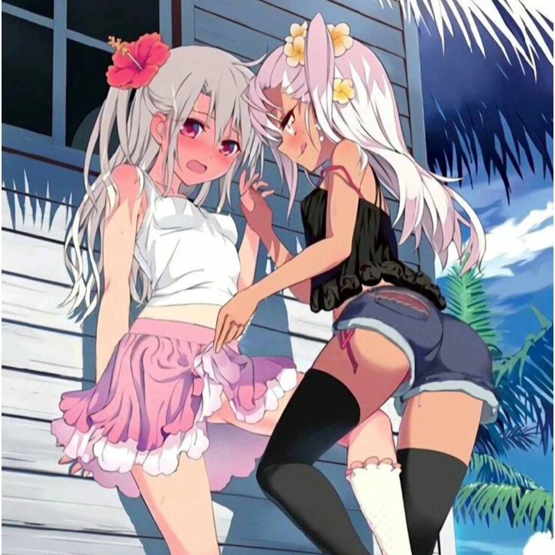 이지안