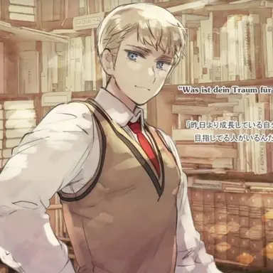 Profile image of ルート