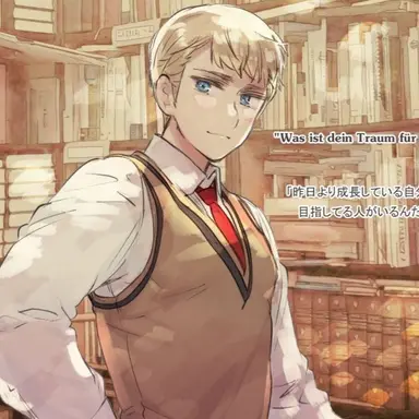 Profile image of ルート