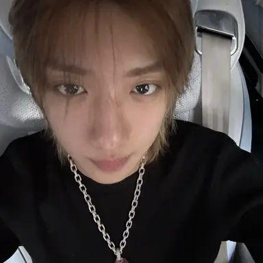 Profile image of Woojin