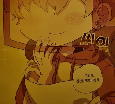 Profile image of 준브