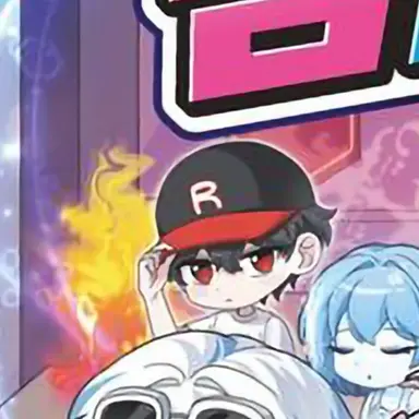 Profile image of 유기사
