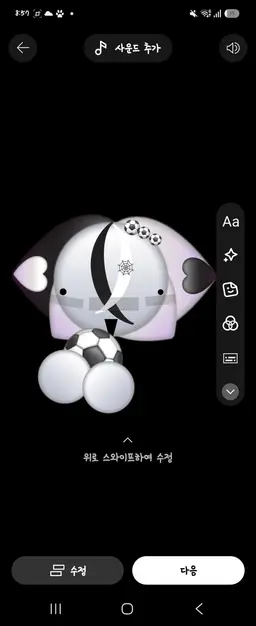Profile image of 추르