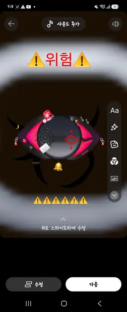 Profile image of .