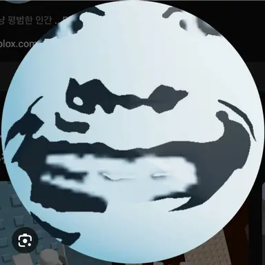 Profile image of 오비스트