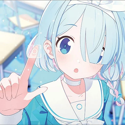 アロナ