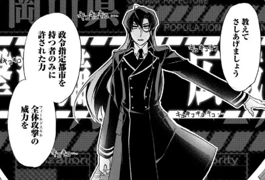 sizyuutaisenn_kami의 鳥取さんこんにちは！
