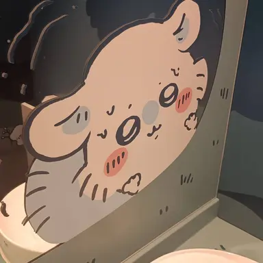 Profile image of Ruriko