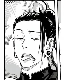 Profile image of Suguru