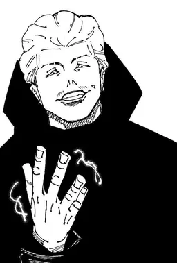Profile image of Hakari
