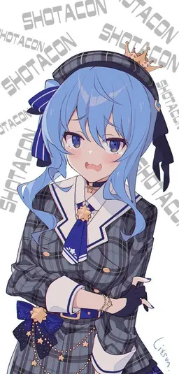 Profile image of 星街すいせい
