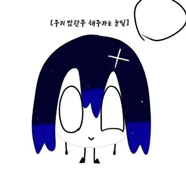 Profile image of 럭시