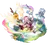 하이킨