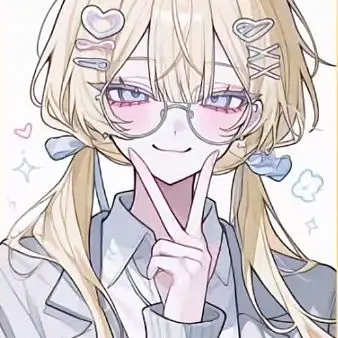 Profile image of 愛