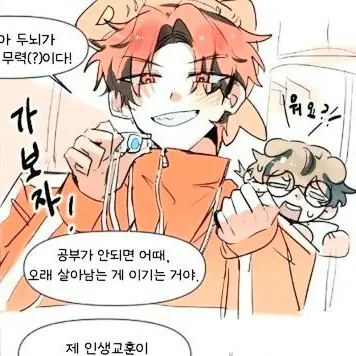 Profile image of 라더