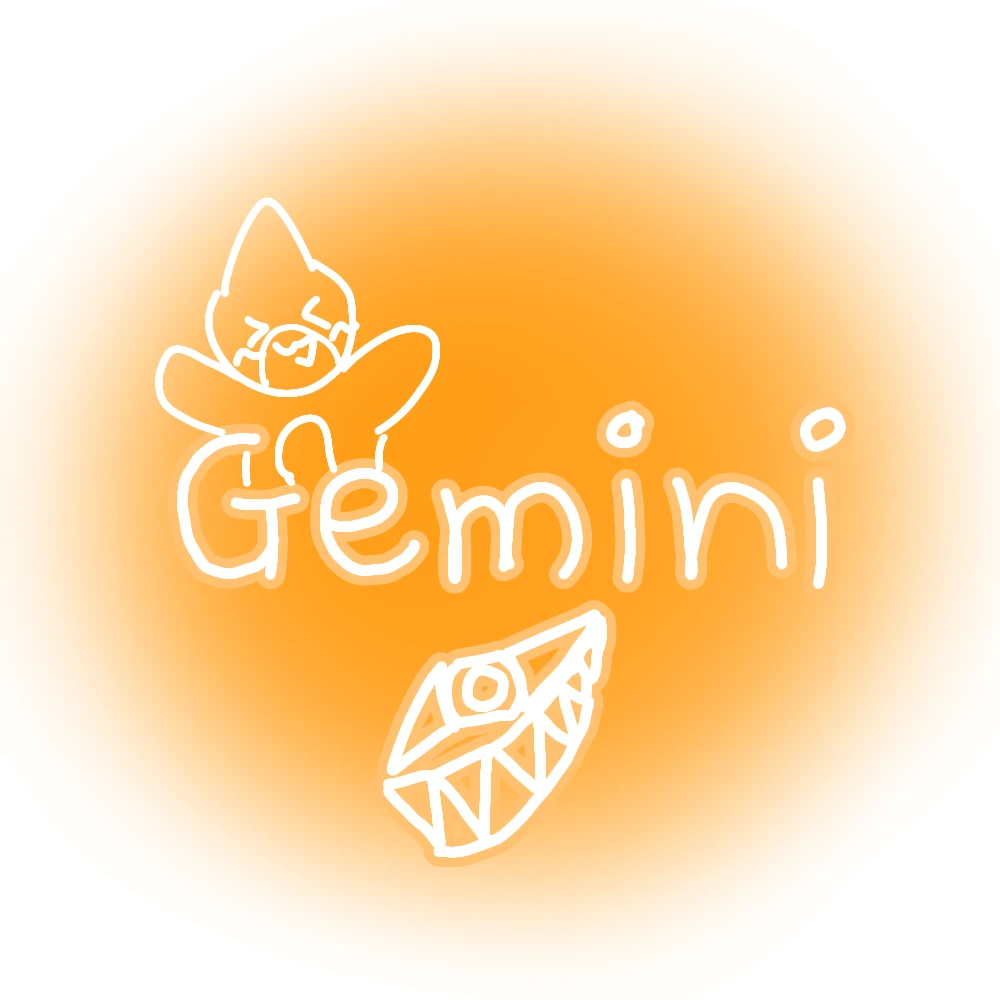 제미니