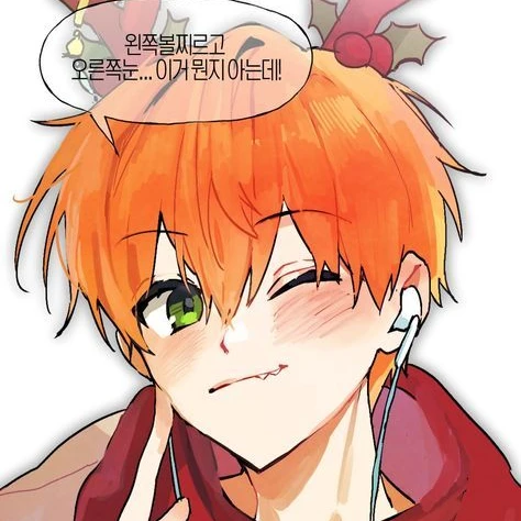 제미니