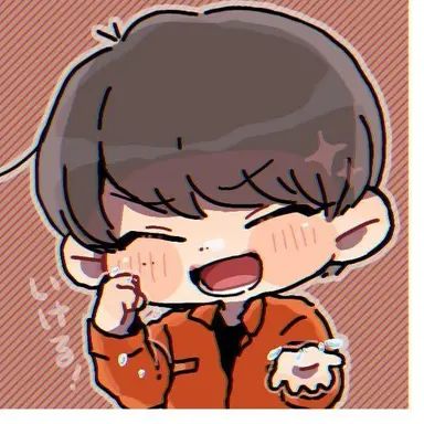 Profile image of 向井康二
