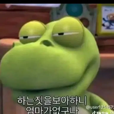 Profile image of 여우민