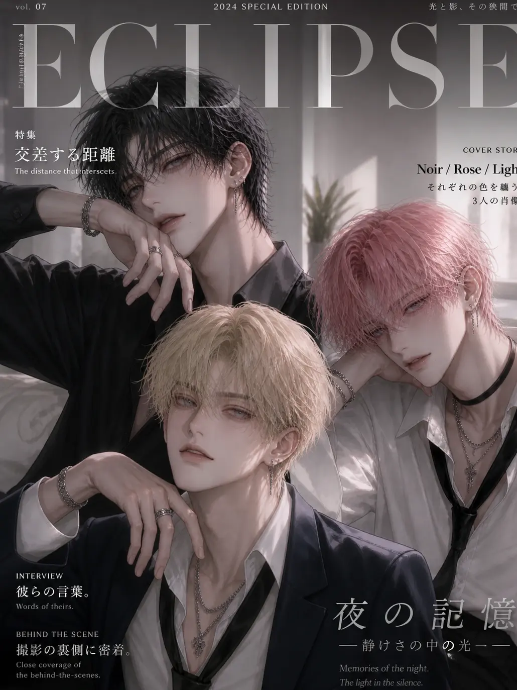 PoshBrush3319의 ひげも肉球も消えた朝に