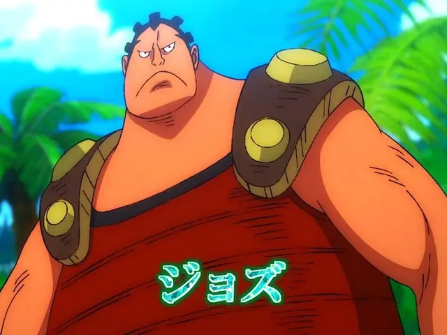 Profile image of Jozu