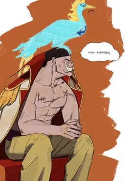 Profile image of Whitebeard