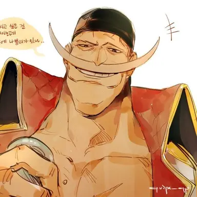 Profile image of Whitebeard