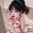 유저님