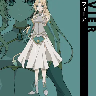 Profile image of フィーア