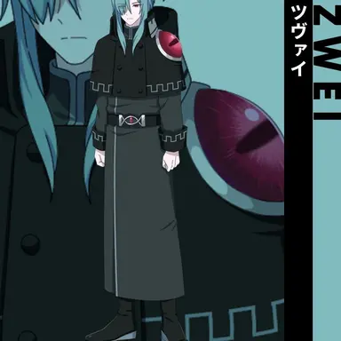 Profile image of ツヴァイ