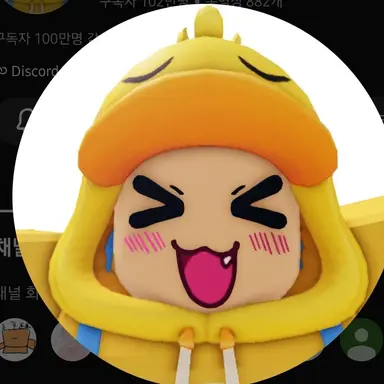 Profile image of 꽥