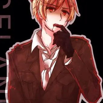 Profile image of アイスランド